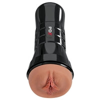 PDX Extreme Wet Pussies Super Luscious Lips XXL-Brown