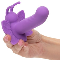First Time Rotating Venus Butterfly
